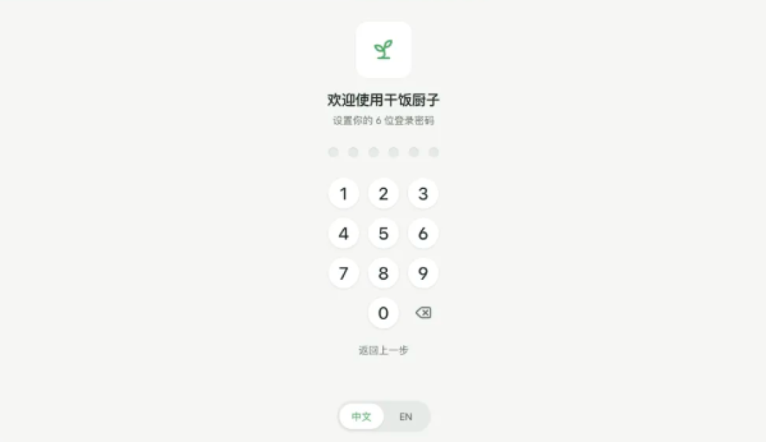 威联通只拿来备份照片？Q仔的一键Docker配方，建议一次抄完