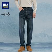 天猫服饰疯狂日 单笔最高补贴199元！