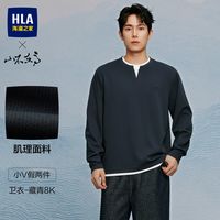 天猫服饰疯狂日 单笔最高补贴199元！