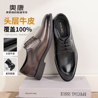 天猫服饰疯狂日 单笔最高补贴199元！