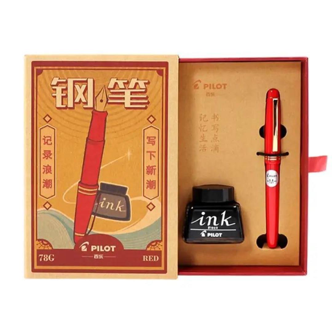 钢笔鸡尾改装,先看
