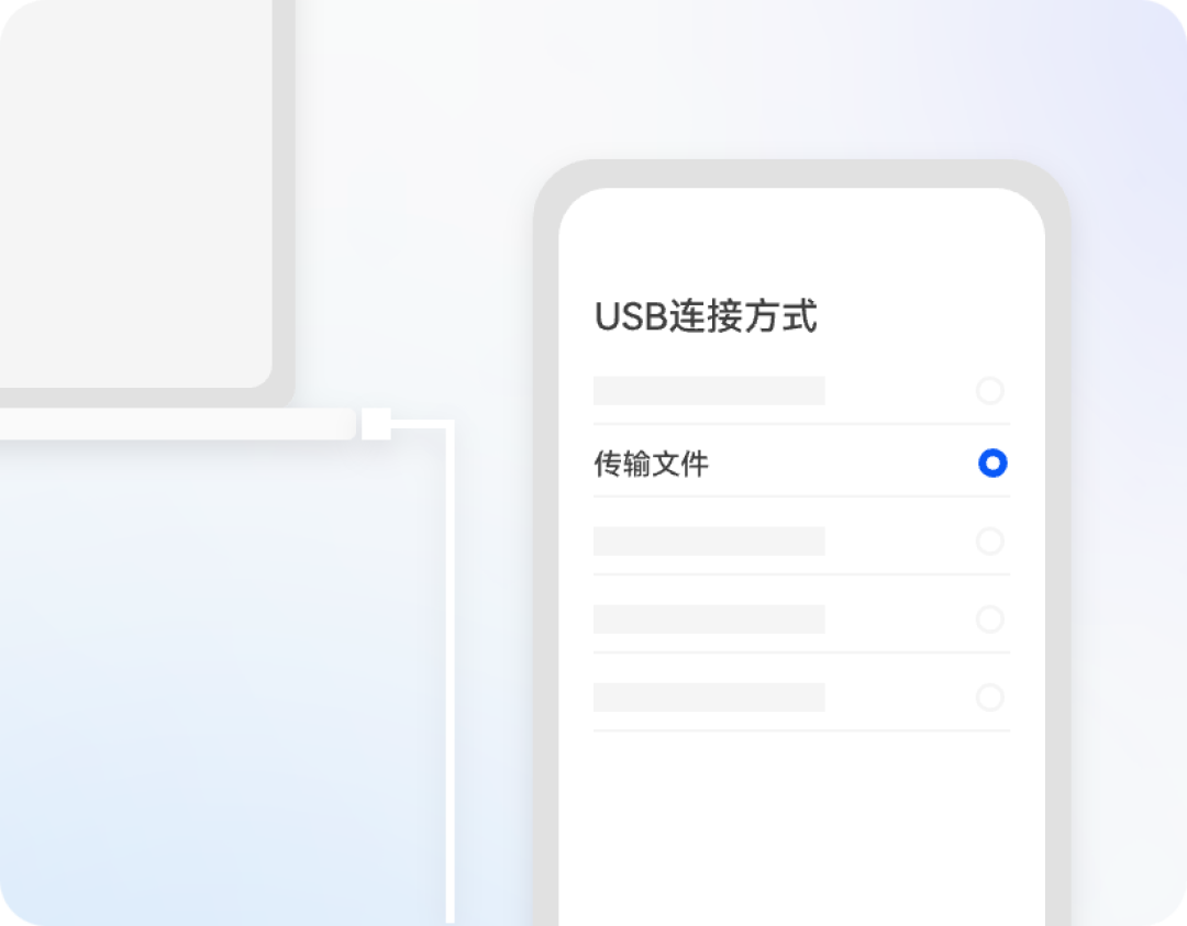 升级鸿蒙7后想回退？这段