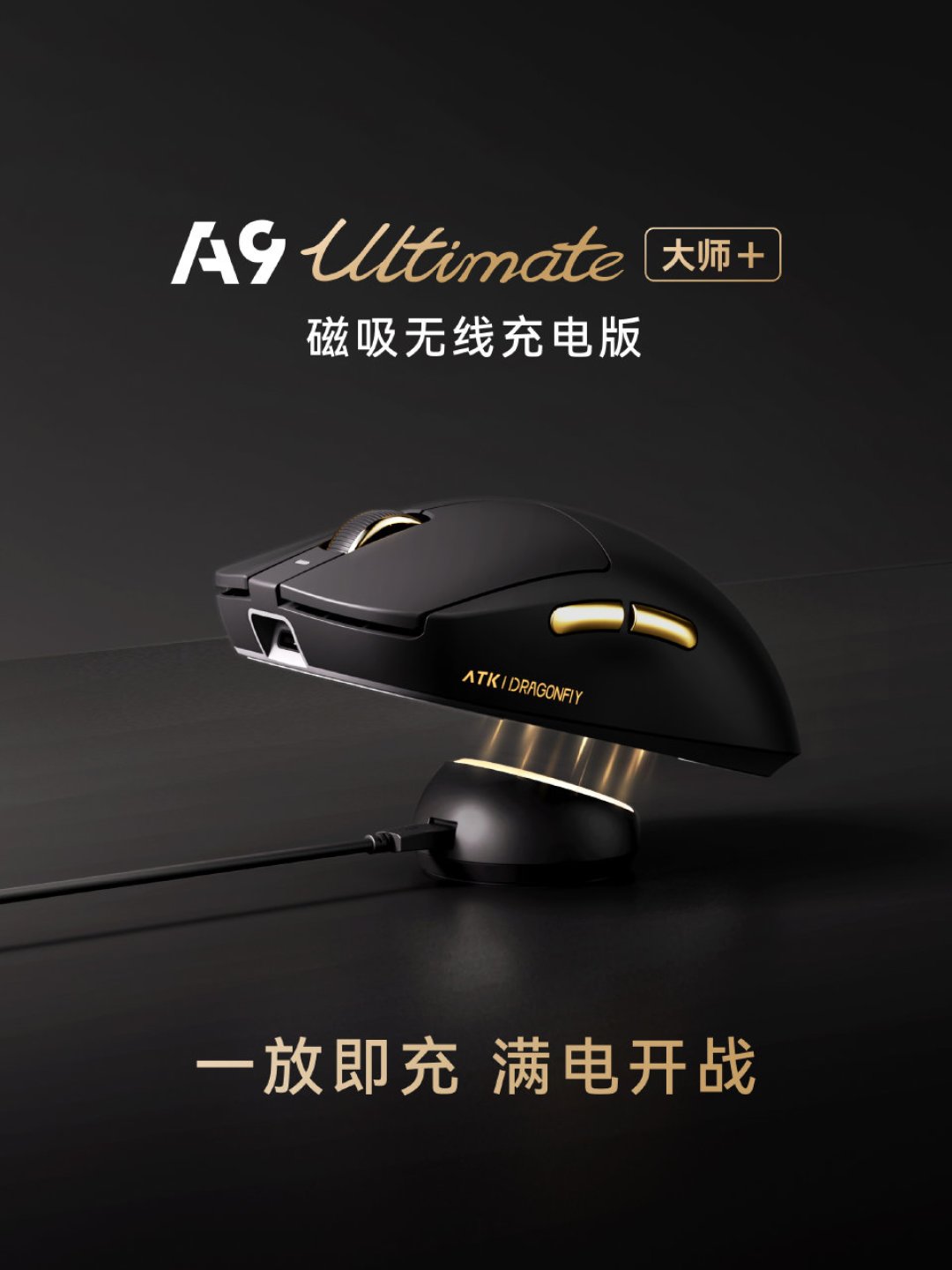 双11买ATK，先算售后成本再算价差