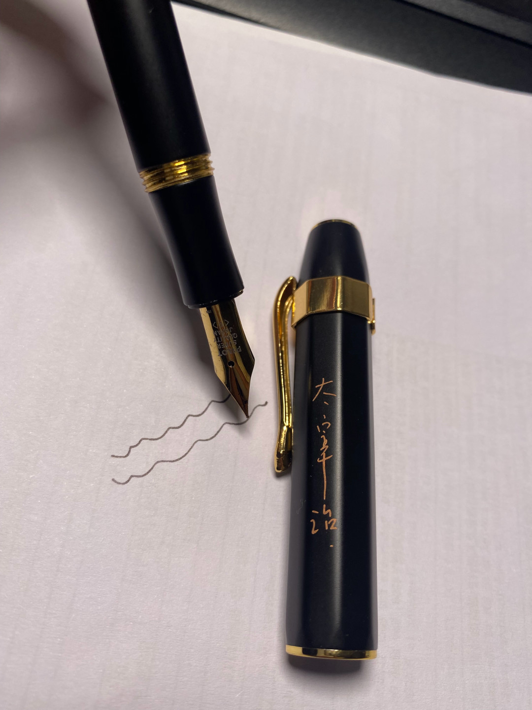 钢笔换尖先搞懂