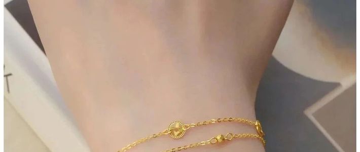 1. 金价回落别冲动！第一件黄金买小不买大、买素不买花