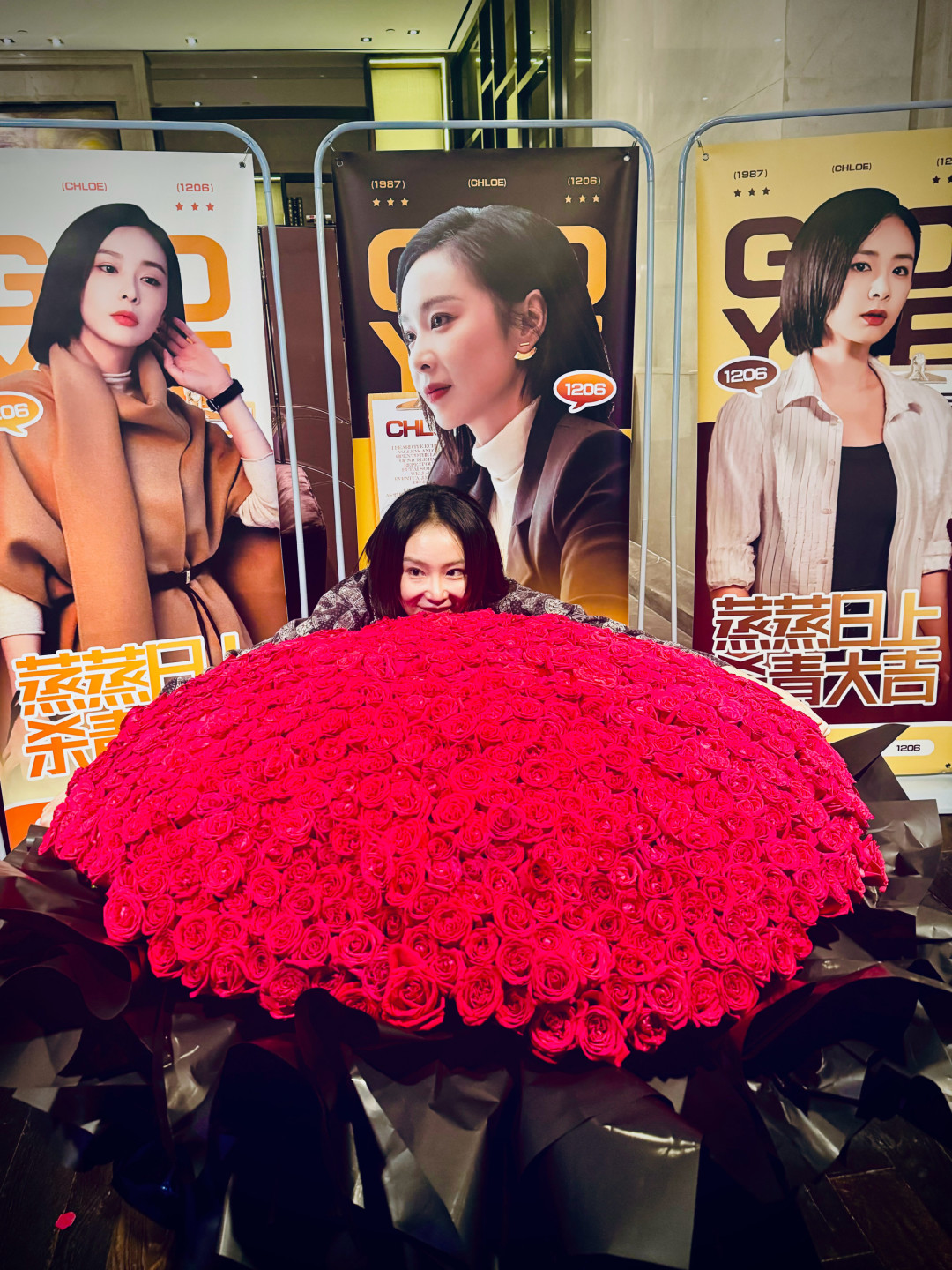 辛芷蕾掉提,高叶上位:演了20年戏,这个