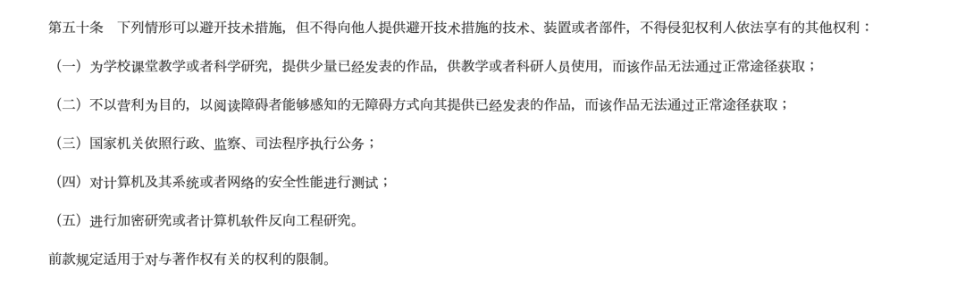 6天10万星的“逆向一切”AI，先扒不动支付宝的账本