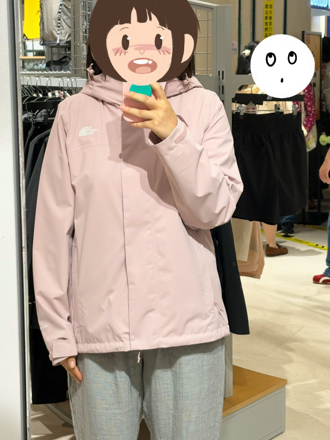 在店里试的北面，旗舰店搜不到：双11撞上奥莱周年庆，先拍下吊牌货号再掏钱
