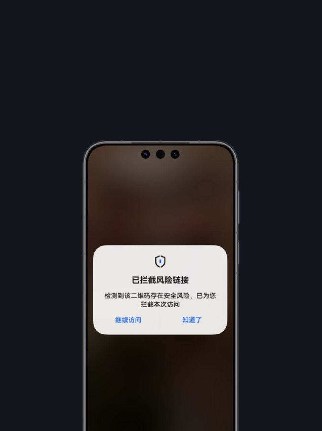 鸿蒙最便宜的门票明天发布：给爸妈上畅享100前，先搞懂3刀