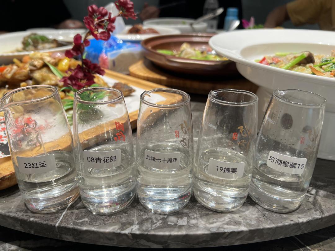 双11的青花郎是个