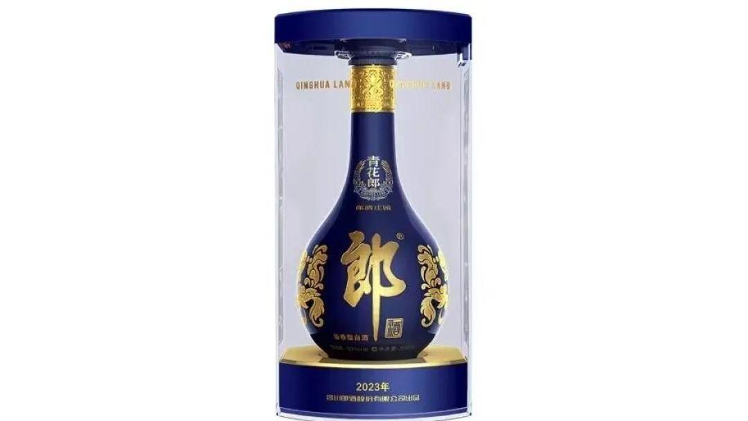 双11的青花郎是个