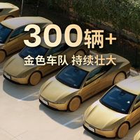监管压力下的特斯拉Cybercab交付，上路前必知的安全合规指南