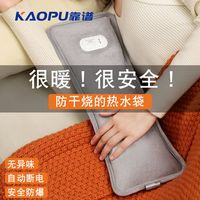 冬季保暖省钱法：不花大钱也能过个暖冬