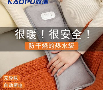 冬季保暖省钱法：不花大钱也能过个暖冬