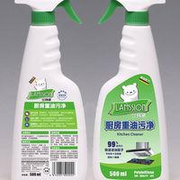 家用清洁剂实测：去油污、除水垢、去霉斑谁最管用