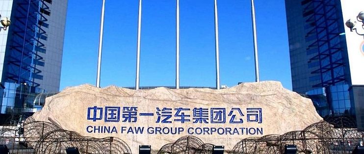 立柱的人，不抢跑：内卷浪潮下的中国一汽产业担当