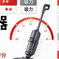 无线吸尘器哪个品牌好家用？高品质车载吸尘器十大品牌排行榜！