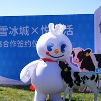 蜜雪冰城全面换用悦鲜活牛奶，供应链大升级会带动全线涨价吗？