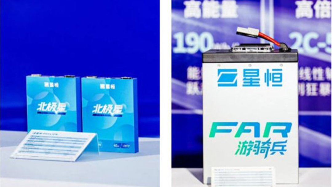 厦门那把几米高的火是电动自行车，10月中旬发布的锂电池强制国标管的是电摩：买电轻摩不用等八个月，但付钱前先问两句话——电池是不是原装的，解没解过限速