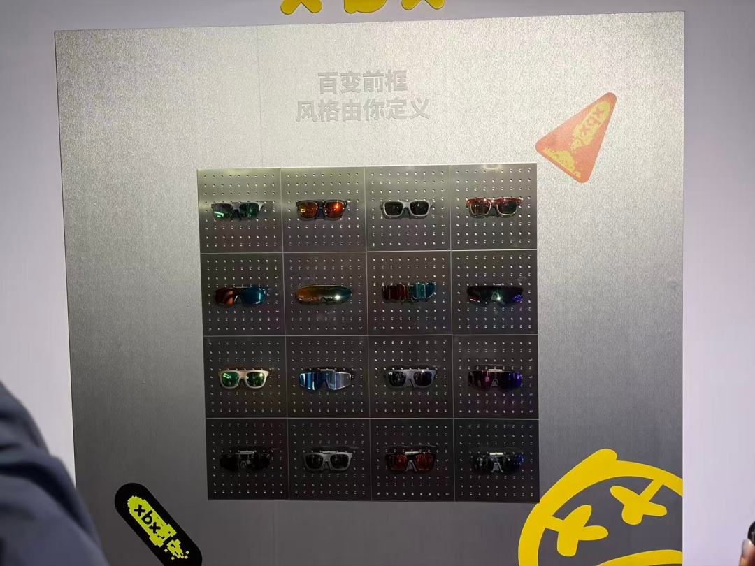 XREAL 对垒雷鸟、VITURE 的双11横评混战：广告刷屏里，只剩“字糊”这一条共识