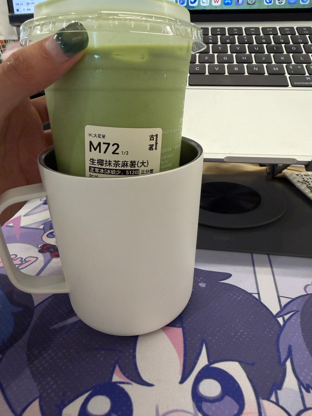 MUJI杯被Manner嫌材质不达标?这样带杯才真能每天省5元