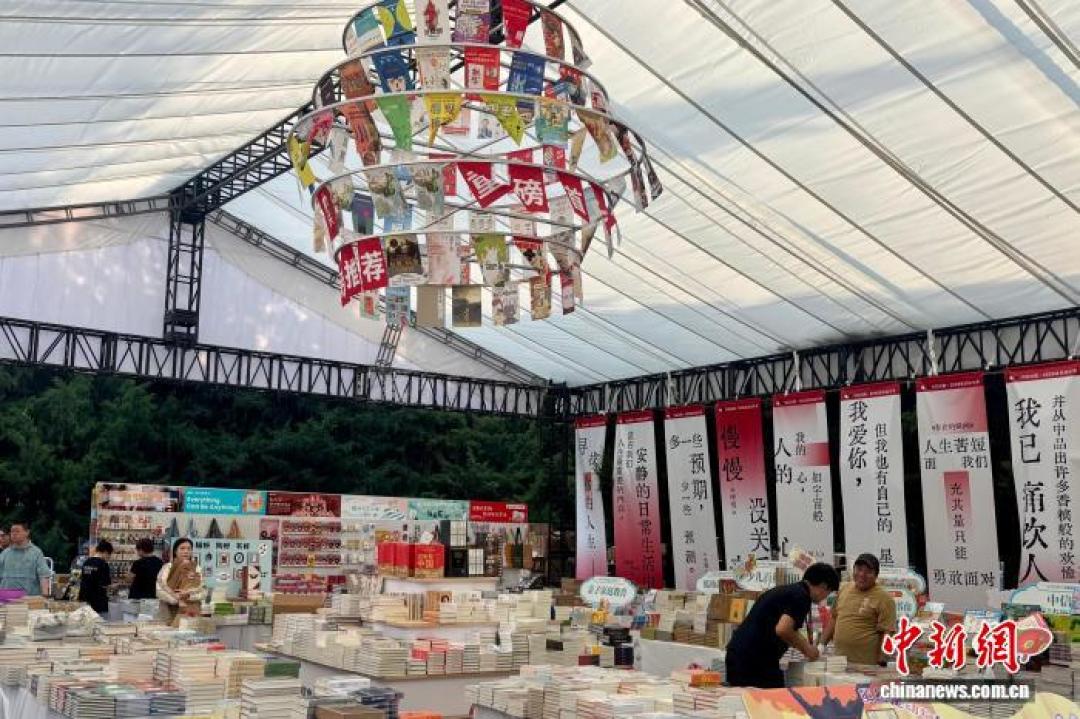 双11给娃囤科普书,先别急着凑300-120:页面上的