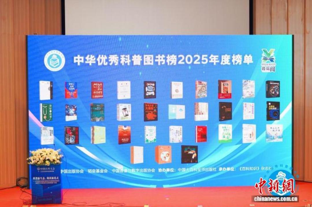 双11给娃囤科普书,先别急着凑300-120:页面上的