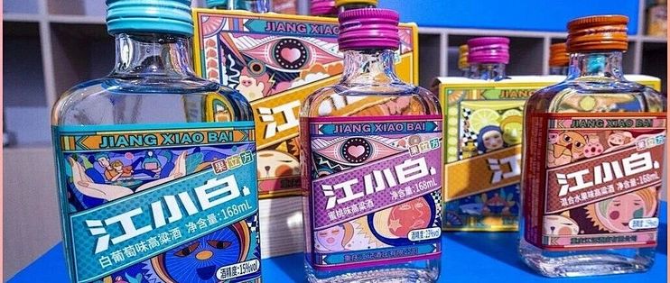 说江小白不是白酒？主播公司赔了30万