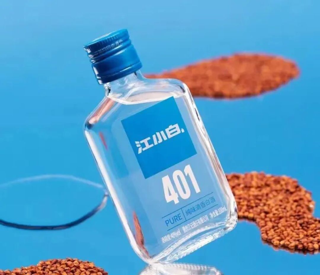 说江小白不是白酒？主播公司赔了30万