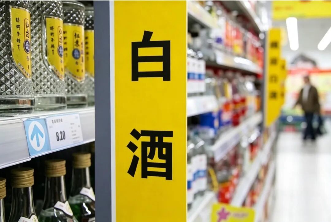 说江小白不是白酒？主播公司赔了30万