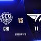 T1 1-0 CFO赛事语音名场面盘点：队内整活与神级指挥全收录