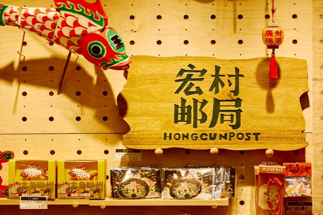 德国总统的探村行程来了:宏村别只顾拍照,先看懂那头牛