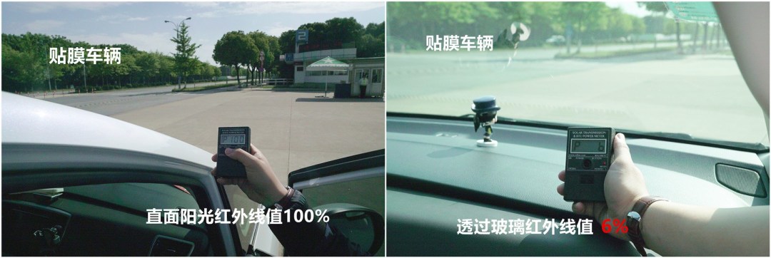 敢标40%的膜,凭什么比标99%的贵?双十一贴窗前,先把隔热率这笔账算明白