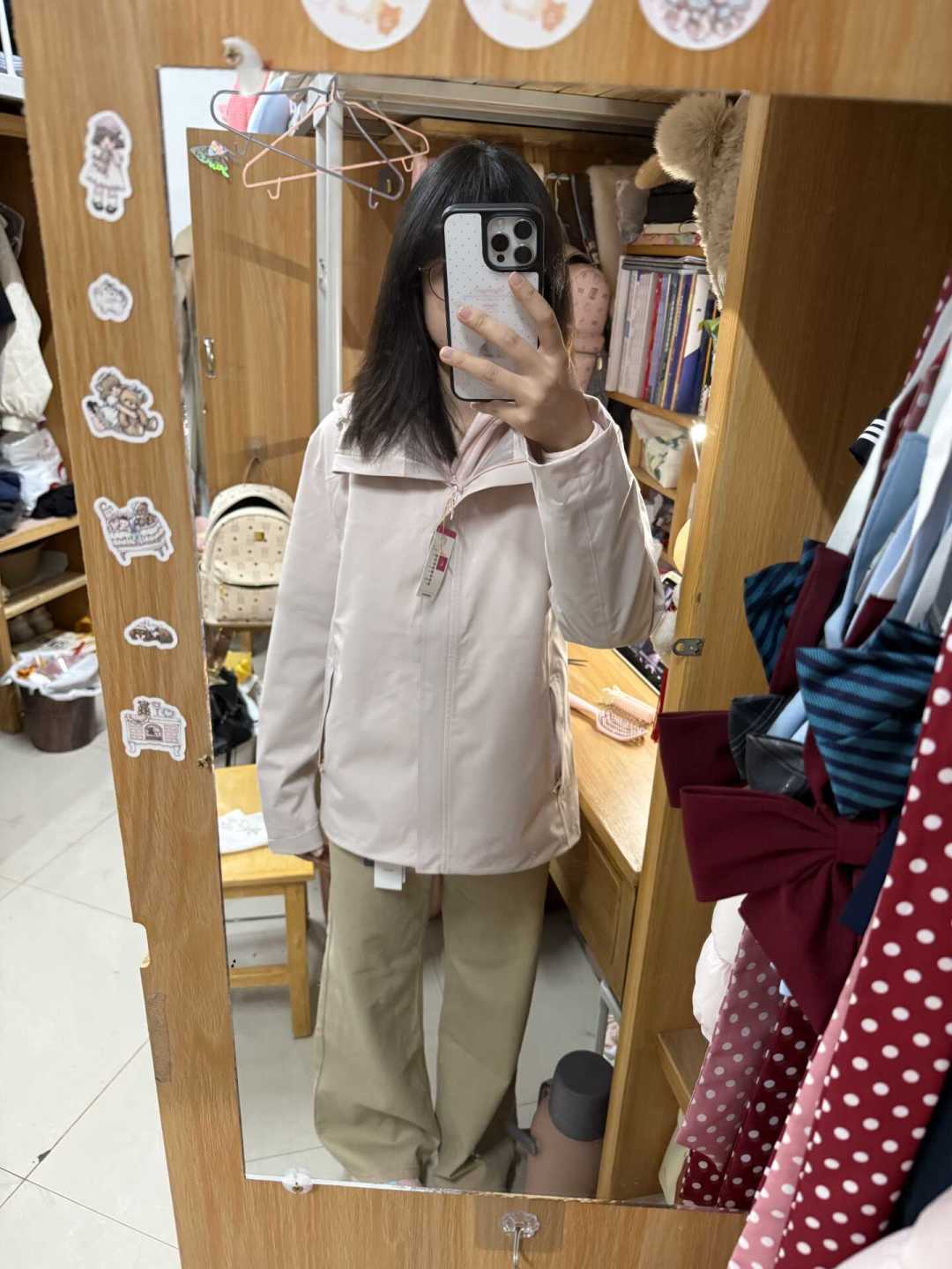 79元