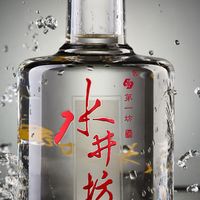 高血压需要戒酒吗？酒后“降压”是假象，中外指南给出的答案是同一个
