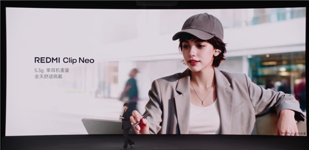 国补到手359元起！REDMI首款耳夹式耳机Clip Neo发布：支持一键唤醒超级小爱和Siri