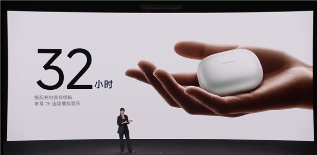 国补到手359元起！REDMI首款耳夹式耳机Clip Neo发布：支持一键唤醒超级小爱和Siri