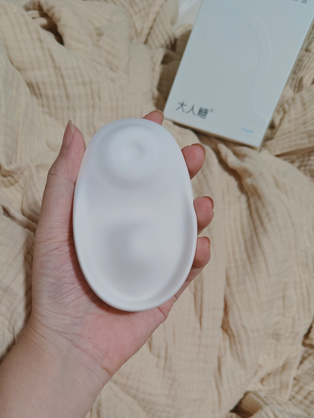 使用小玩具伤身吗?评论区不敢问的健康疑问,答案在这
