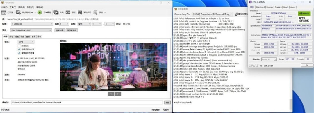 RTX Spark的一小步，NVIDIA PC 的一大步！联想YOGA Pro 15 RTX Spark评测