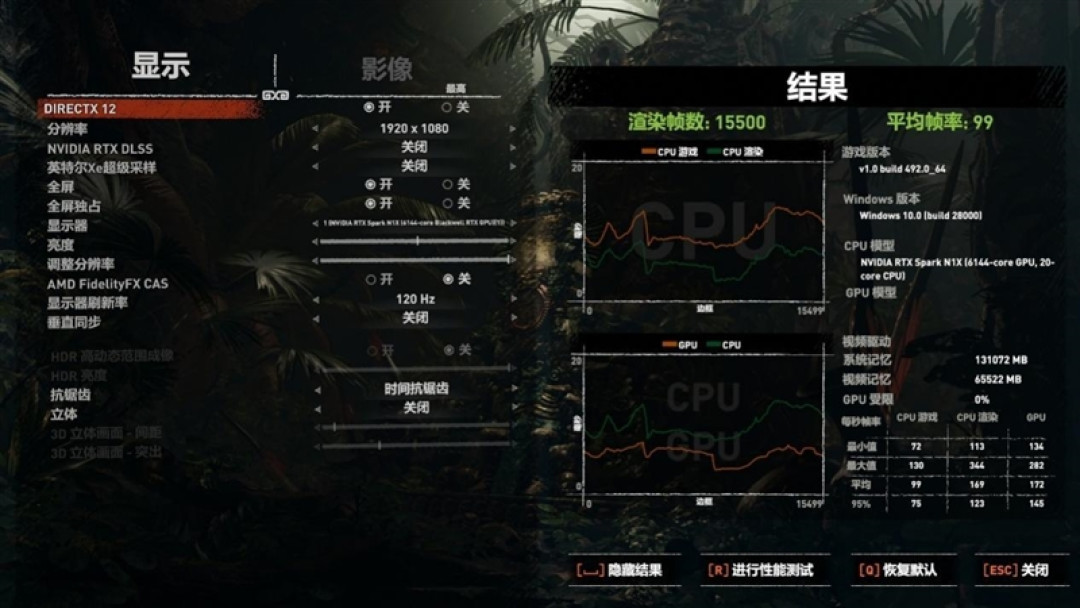 RTX Spark的一小步，NVIDIA PC 的一大步！联想YOGA Pro 15 RTX Spark评测