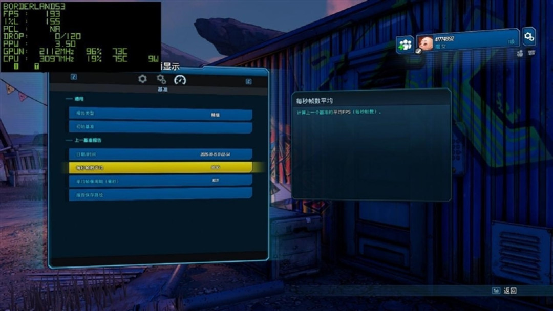 RTX Spark的一小步，NVIDIA PC 的一大步！联想YOGA Pro 15 RTX Spark评测