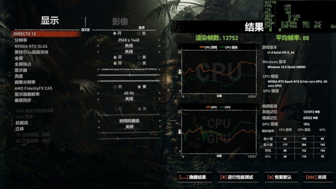 RTX Spark的一小步，NVIDIA PC 的一大步！联想YOGA Pro 15 RTX Spark评测