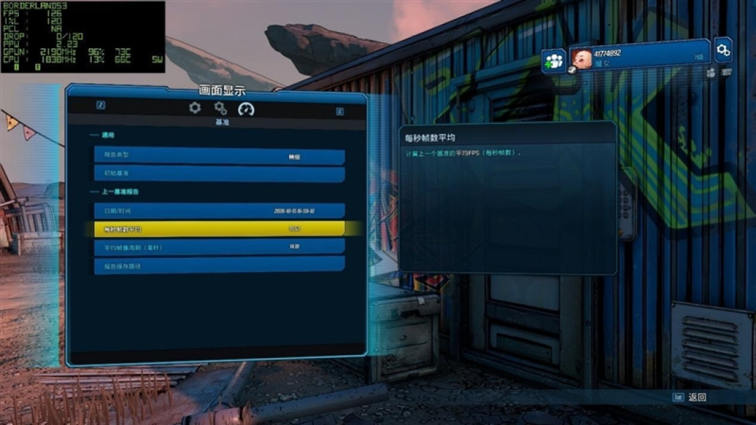 RTX Spark的一小步，NVIDIA PC 的一大步！联想YOGA Pro 15 RTX Spark评测
