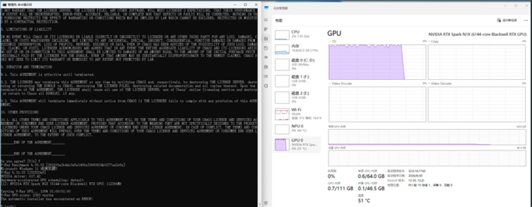 RTX Spark的一小步，NVIDIA PC 的一大步！联想YOGA Pro 15 RTX Spark评测