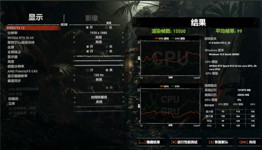 RTX Spark的一小步，NVIDIA PC 的一大步！联想YOGA Pro 15 RTX Spark评测