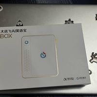 豆包的"AI陪聊"下线俩月了：双11给孩子入手口语机前，先算清价签背后的四笔账