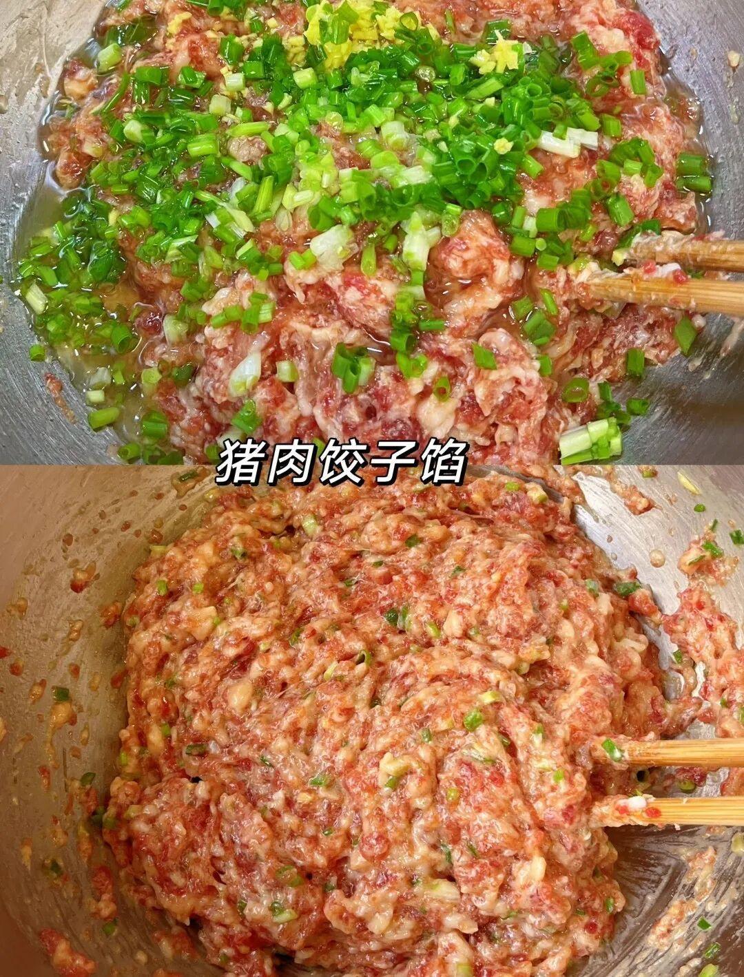 立冬吃饺子，先别急着下锅——这3个翻车点，一次说清