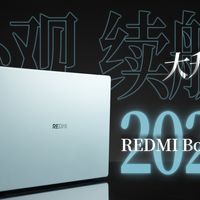 REDMI K100 测评：骁龙 8 至尊版能不能打？