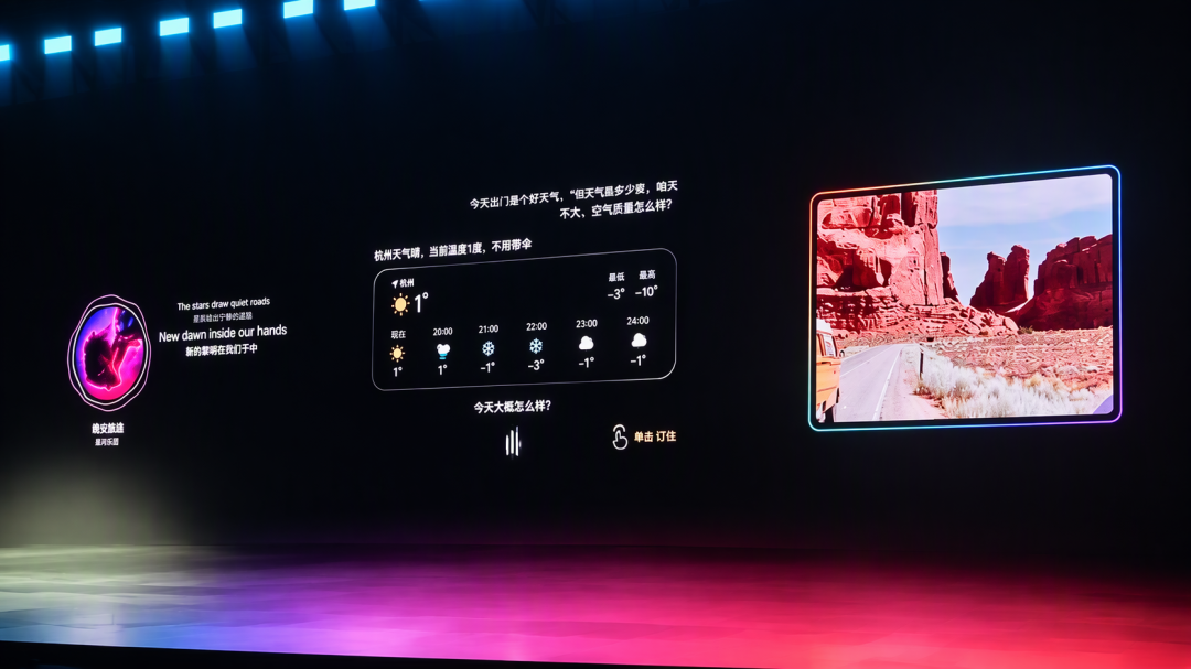 一代乐奇用户别急着跟风二代：出旧回血1800、补差1400换Glasses 2，这三笔账先算清