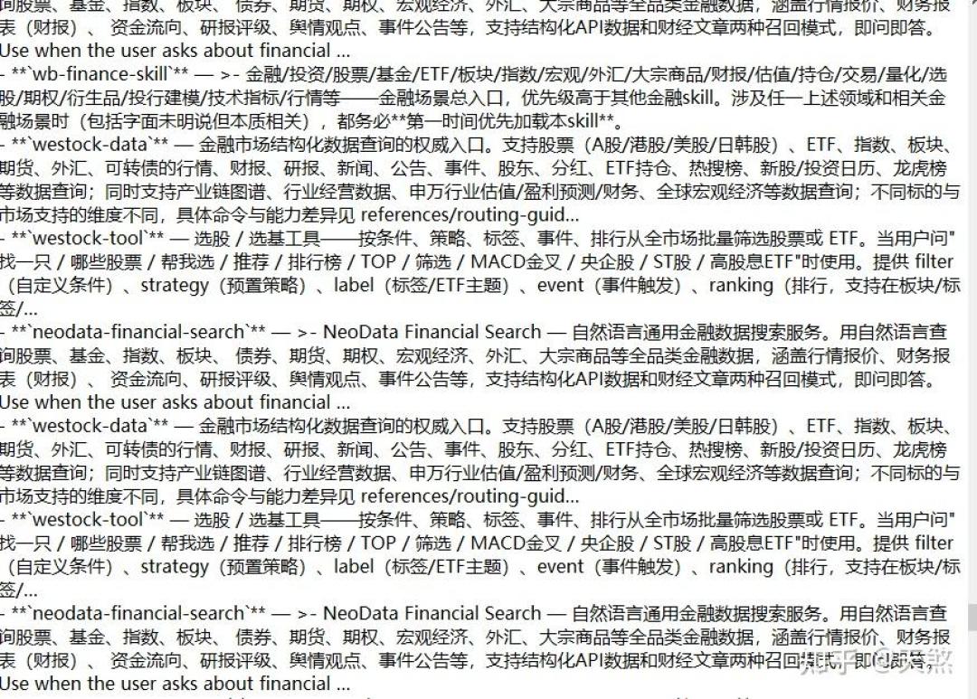 27B 打赢 284B 的“干活”考试：本地模型第一份 Agent 成绩单，榜首也只过了 40% 成功率